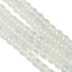 Натуральный белый агат бисер круглый пряди&nbsp;G-N0151-10-10mm-4