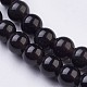 Natürlichen Obsidian Perle Stränge G-G945-17-4mm-3