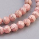 Natural Rhodochrosite Beads Strands G-F568-116-5mm-3