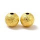 Entretoise ronde en laiton doré avec perles texturées de 8mm X-EC225-G-2
