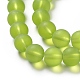 Perles en verre dépoli  FGLA-E001-01-3