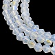 Chapelets de perles en verre électroplaqué d'imitation jade GLAA-F029-J4mm-D05-3