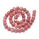 Chapelets de perles de quartz naturel G-S150-12mm-06-1-2