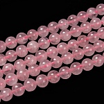 Природного розового кварца нитей бисера, круглые, 8 мм, отверстие : 1 мм, около 44~48 шт / нитка, 15 дюйм