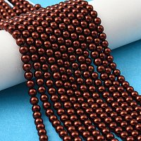 Preciosa® maxima кристаллический перламутровый жемчуг&nbsp;PRC-NPA4-78900