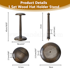 Вешалка для шляп в форме деревянного стебля в форме купола&nbsp;AJEW-WH0270-303B