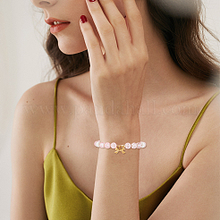 24 шт. ионное покрытие (IP) подвески из нержавеющей стали 304&nbsp;STAS-DC0016-83