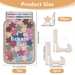 Деревянные персонализированные баночки для наград&nbsp;AJEW-WH0070-21A