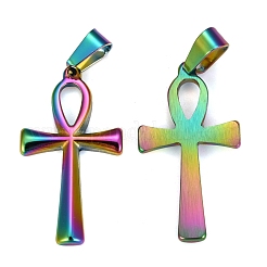 Pendentifs en acier inoxydable 304 avec placage ionique (IP)&nbsp;STAS-P253-11MC