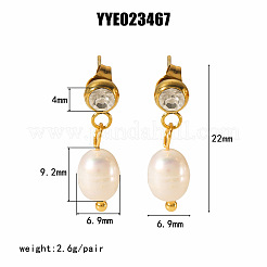 Серьги-гвоздики из французского нежного пресноводного жемчуга и нержавеющей стали 304 PJ3538