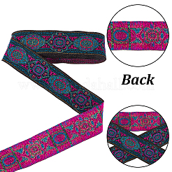 Ruban polyester jacquard vintage de 7 m&nbsp;OCOR-CY0003-92C