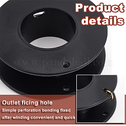 Пластиковые катушки&nbsp;FIND-WH0170-44