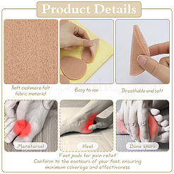 Накладка на переднюю часть стопы из утолщенного войлока&nbsp;AJEW-WH0818-010A