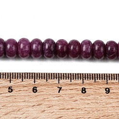 Бусины из натурального белого нефрита&nbsp;G-E507-01K-01