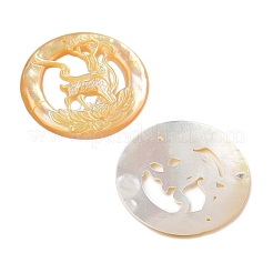 Резные подвески из натуральных желтых ракушек SSHEL-I026-13