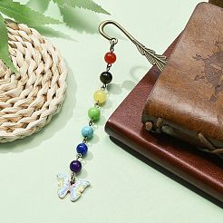 Marcador con colgante de esmalte de aleación de mariposa con cuenta de piedras preciosas de chakra&nbsp;AJEW-JK00253-04