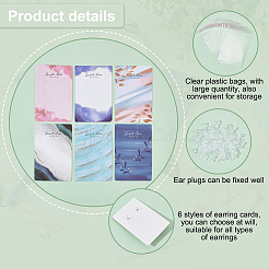 120 шт. 6 стили бумажных карточек CDIS-PH0001-53