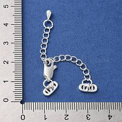 Латунный удлинитель цепи KK-G503-01S