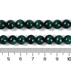Природного малахита бисер нитей G-F461-05-8mm