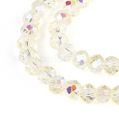 Прозрачные стеклянные бусины EGLA-N016-3mm-05