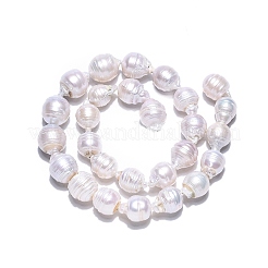 Натуральный жемчуг в стиле барокко PEAR-S019-02E-02