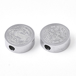 Бусины из нержавеющей стали марки 304 STAS-S079-169C-P