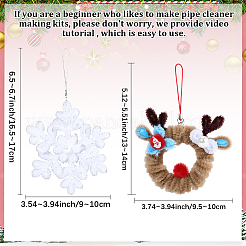 Набор для самостоятельного изготовления украшений на рождественскую тематику&nbsp;DIY-SC0032-75