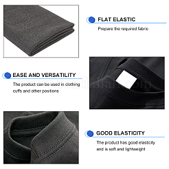 Хлопчатобумажная ребристая ткань&nbsp;FIND-WH0152-411C