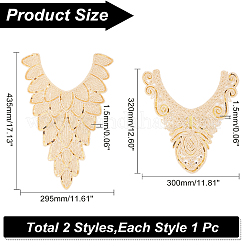 2 шт. 2 стиля компьютерной вышивки нашивки на ткань&nbsp;DIY-FG0003-44