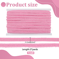 Полиэстеровая лента-сороконожка с плетением из кружева OCOR-WH0100-51D