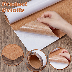 Пробковый изоляционный лист&nbsp;DIY-WH0504-748D