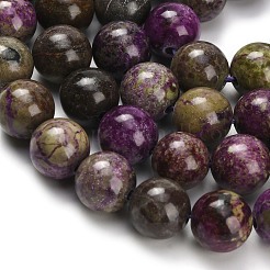 Натуральные нити атлантиситовых бусин из стихтита G-Z110-C06-10mm