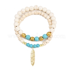 2 шт.&nbsp;BJEW-JB12399