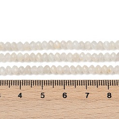 Натуральный белый лунный камень бисер пряди G-Z058-B01-02A