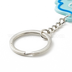 Ид Мубарак брелок ПВХ пластиковый брелок KEYC-G053-01P