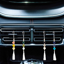 Шарики из войлока из дерева и шерсти масляные диффузоры для вентиляции автомобиля HJEW-DR00031