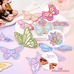 10 шт. 10 стиля компьютеризированная ткань для вышивки самоклеющиеся пластыри&nbsp;PATC-TA00001-04