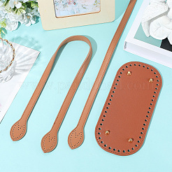 2 шт. ручки для сумок из искусственной кожи&nbsp;DIY-BBC0002-79A