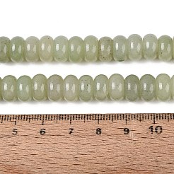 Natürliche weiße Jade perlen Stränge&nbsp;G-Q613-01F-13