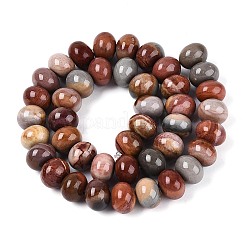 Океан Природный яшмы бисер нитей&nbsp;G-T144-53A-01