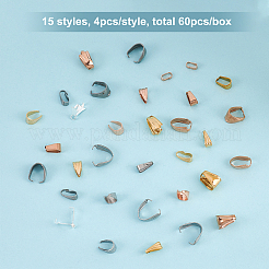 60 шт. 15 стиля ионного покрытия (IP) нержавеющая сталь 304 защелкивающиеся дужки STAS-OC0001-09