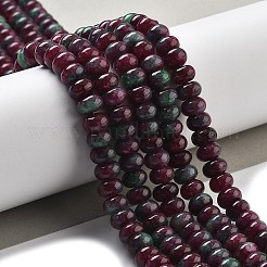 Бусины из натурального белого нефрита G-E507-01S