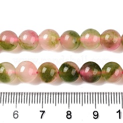 Окрашенные природные белый нефрит бисер пряди&nbsp;G-T138-8mm-210-18