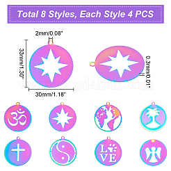 32 шт. 8 стиля ионного покрытия (IP) 201 подвески из нержавеющей стали&nbsp;STAS-UN0038-99