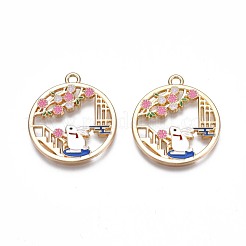 Стойки обшивки сплава эмали подвески ENAM-N055-077