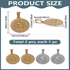 2 шт. подвески из нержавеющей стали 304 двух цветов&nbsp;STAS-LP0003-92I