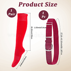 1 пара однотонных футбольных носков из поликоттона&nbsp;AJEW-CL0001-33B