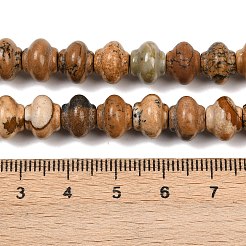 Естественного изображения яшмы бисер нитей G-P595-C05-01