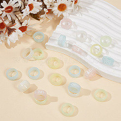 50шт 5-х цветное светящееся силиконовое противоскользящее кольцо&nbsp;SIL-GO0001-23