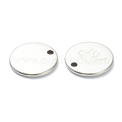 変色しない304ステンレススチールチャーム  熊とフラットラウンド  ステンレス鋼色  11.5x1mm  穴：1.5mm&nbsp;STAS-P280-11P